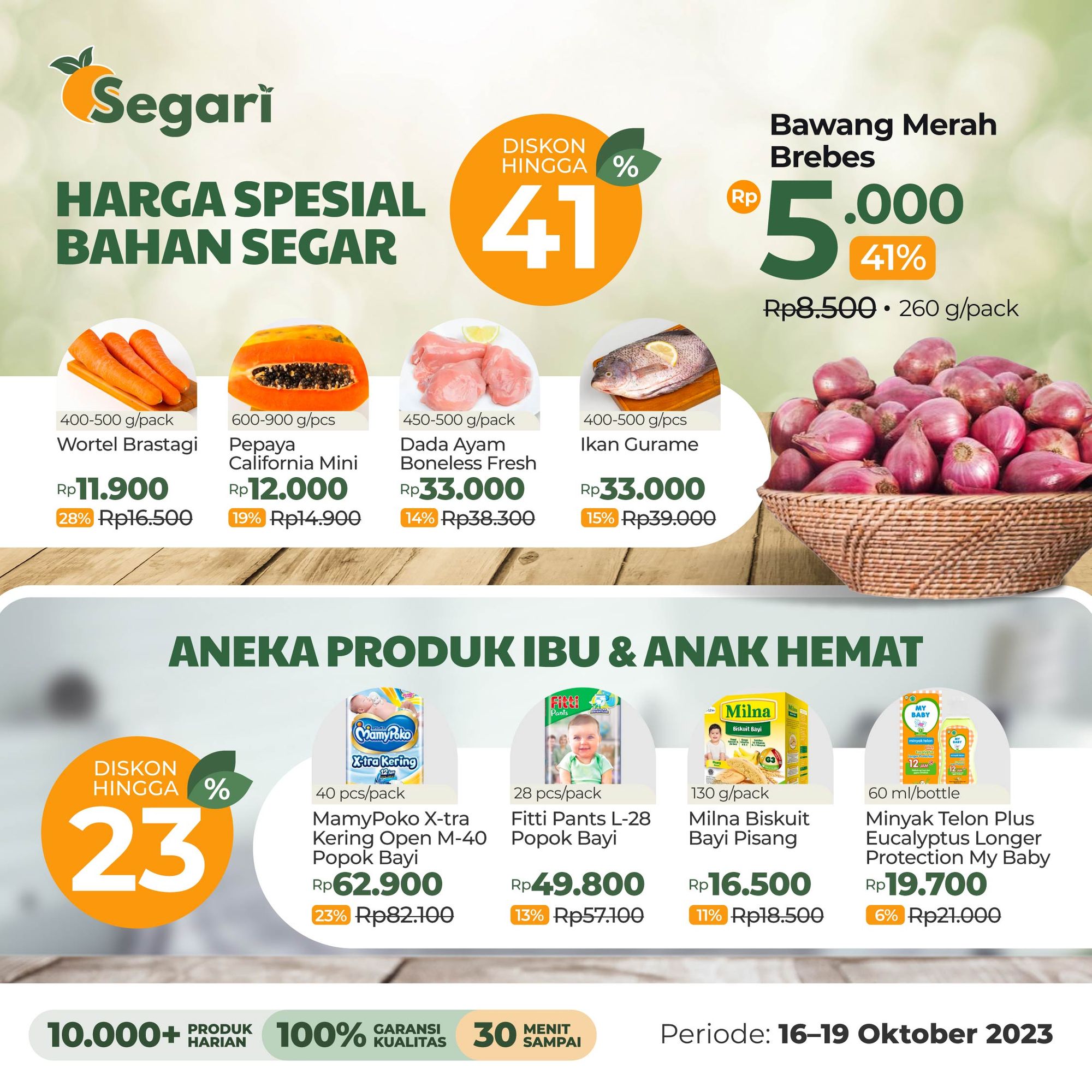 Promo Spesial Aneka
Produk Kebutuhanmu 🤗💖